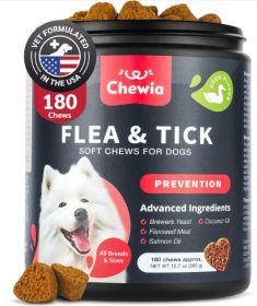 Dog Flea And Tick Treatment Chews FleaTick Prevention For Dogs Chewables Natural Dog Flea & Tick Control Soft Treats Immune Support Supplement (Option: Chewia)